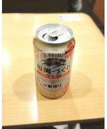 福岡原産麦芽100% 一番絞り（笑） | その他