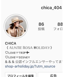 ♡insta▶︎chica_404 | その他