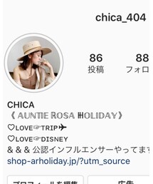 ♡insta▶︎chica_404 | その他