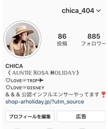 ♡insta▶︎chica_404 | その他