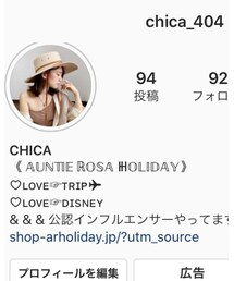 ♡insta▶︎chica_404 | その他