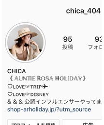 ♡insta▶︎chica_404 | その他