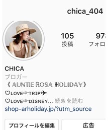 ♡insta▶︎chica_404 | その他
