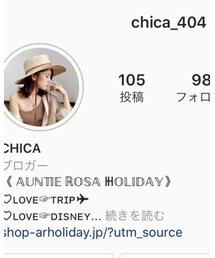 ♡insta▶︎chica_404 | その他