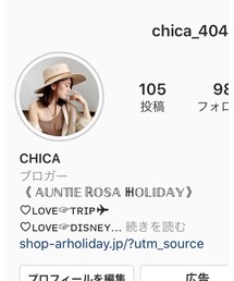 ♡insta▶︎chica_404 | その他