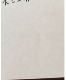 自分探し | ポスター/アート