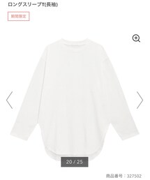 GU | Tシャツ/カットソー