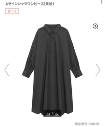 GU | シャツワンピース