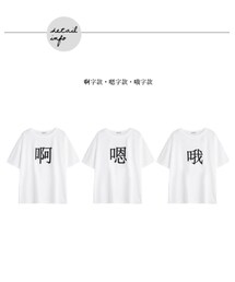 BASEZOO  | Tシャツ/カットソー