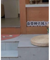 UNIQLO | チノパンツ