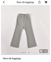 melbykids | パンツ