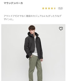 UNIQLO | マウンテンパーカー