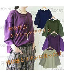 Rccat | シフォン切り替えトップス(Tシャツ/カットソー)