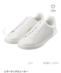 GU | レザータッチスニーカー(スニーカー)