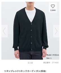 GU | リネンブレンドVネックカーディガン(カーディガン/ボレロ)