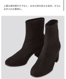 GU | ブーツ