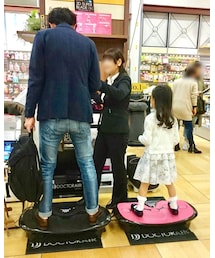 体験中 | 雑貨/ホビー