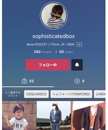 ヤチの助チュー太郎さん | アンダーウェア