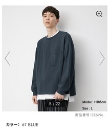GU | トップス