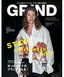 GRIND(雑誌)