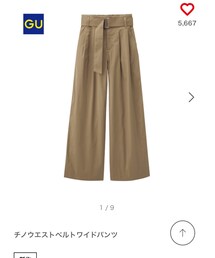 GU | チノパンツ