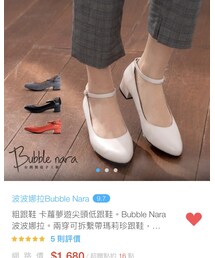 bubble nara | パンプス
