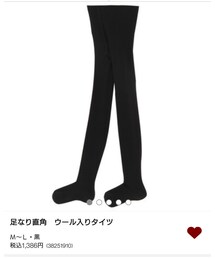 無印良品 | 足なり直角ウール入りタイツ(タイツ/ストッキング)