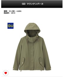 GU | マウンテンパーカー