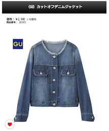 GU | カットオフデニムジャケット(デニムジャケット)