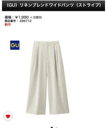 GU | リネンブレンドワイドパンツ ストライプ(その他パンツ)