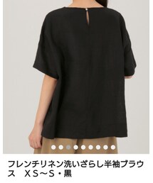 無印良品 | シャツ/ブラウス