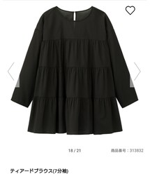 GU | シャツ/ブラウス