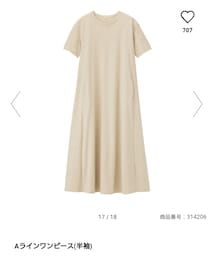 GU | ワンピース/ドレス