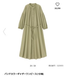 GU | シャツワンピース