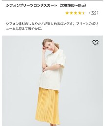UNIQLO | スカート