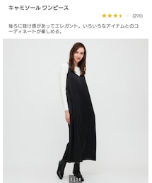UNIQLO | ワンピース/ドレス
