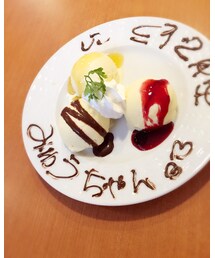 お祝いアイス💕 | その他