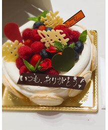 旦那さんから♡♡ | ステッカー/テープ