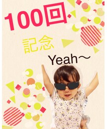 100回記念 | レコード