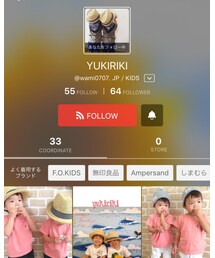 YUKIRIKI君♡ | イヤーマフ