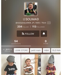 ☆SOUMA☺︎君♡ | CD