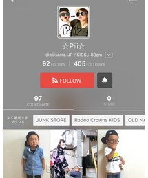 ☆Piii☆君♡ | アンクレット