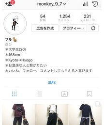 インスタグラム | その他