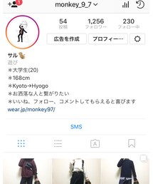 インスタグラム | その他