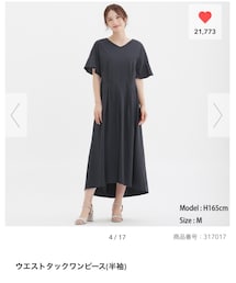 GU | ワンピース