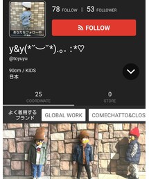 y&yママ💓 | ラッピングキット