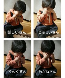鼻ほじりと目潰し含む | 福袋/福箱