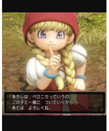 ベロニカ | 福袋/福箱