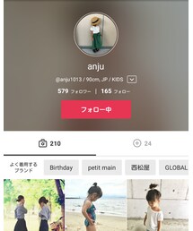 anjuちゃん💓 | 福袋/福箱
