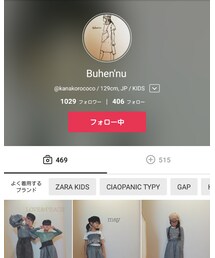 ブヘンヌちゃん♡ | 福袋/福箱